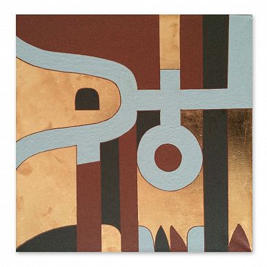 Copper forest