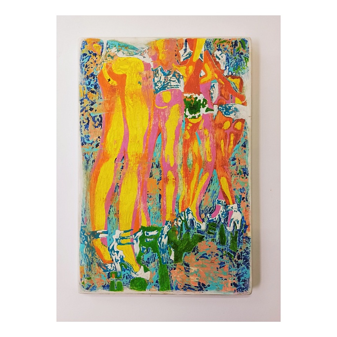 Биржа труда