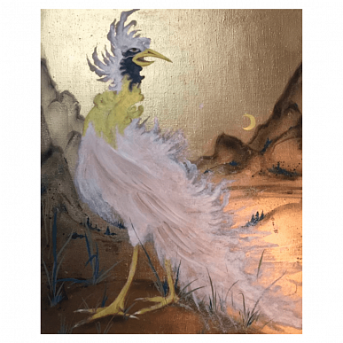 Peacock