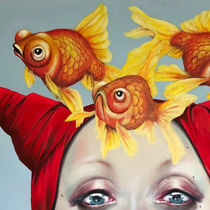 Фрустрация