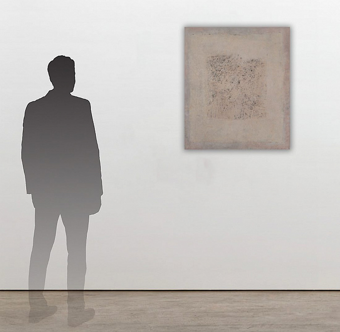 Оттенки Дзен II