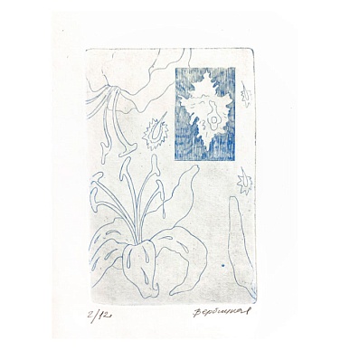 Эрот. Лилии.