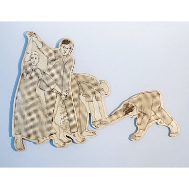 Лапидарий II