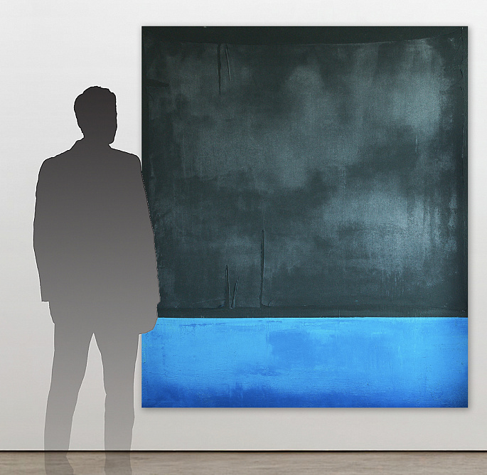 Абстракция №12