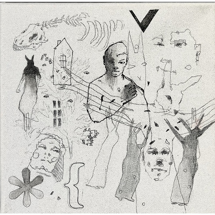 Работа из серии "Ступай туда, неведомо куда, принеси то, неведомо что"